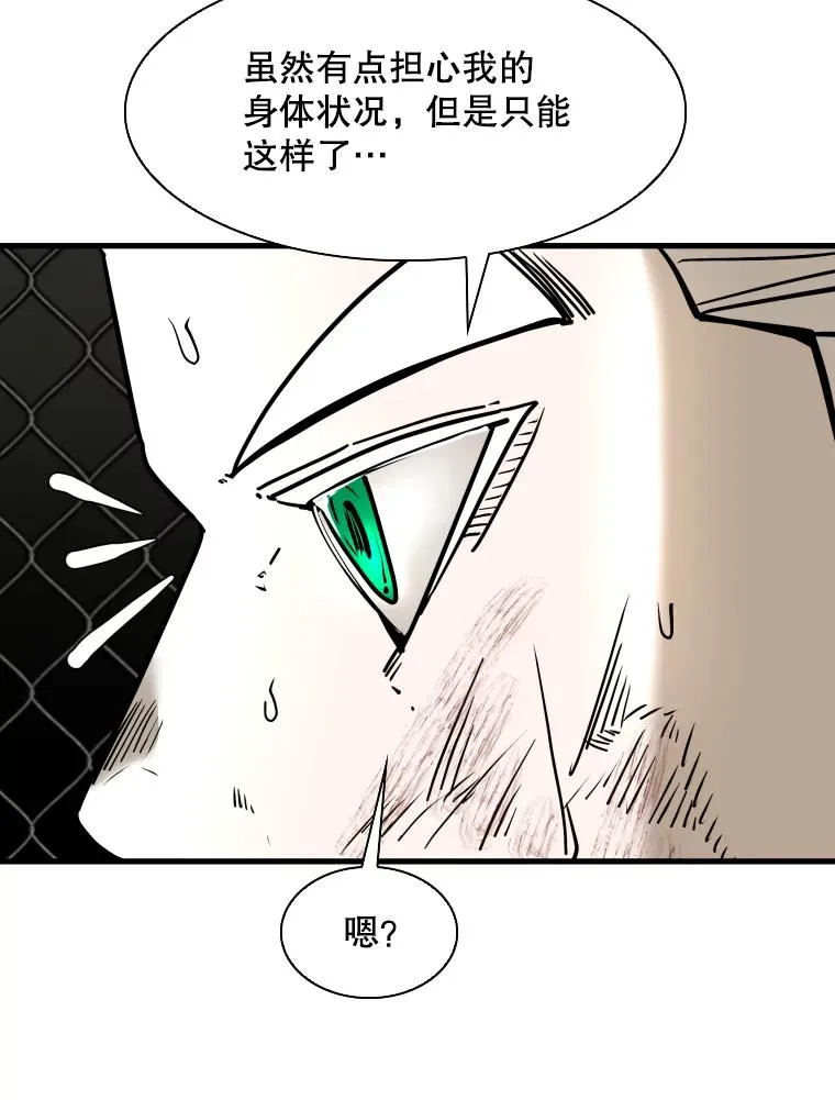 319.认输47