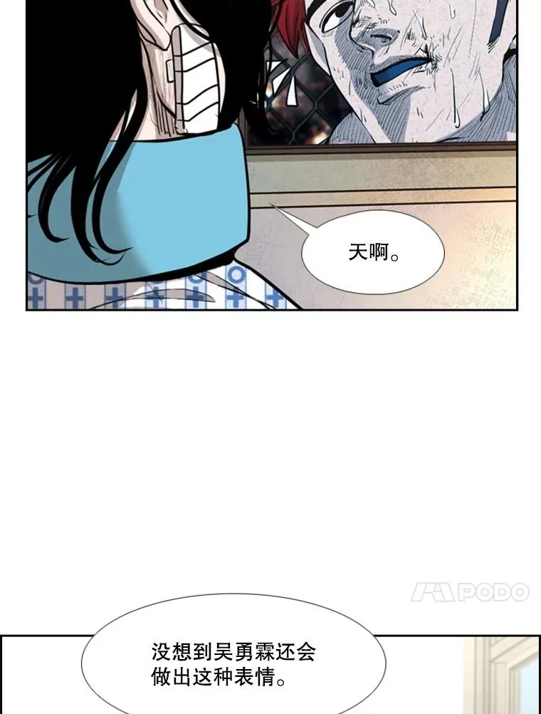 214.我在害怕89