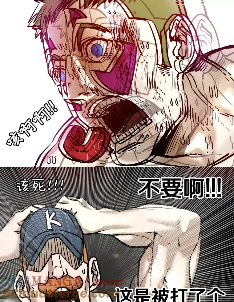 318.出乎意料92