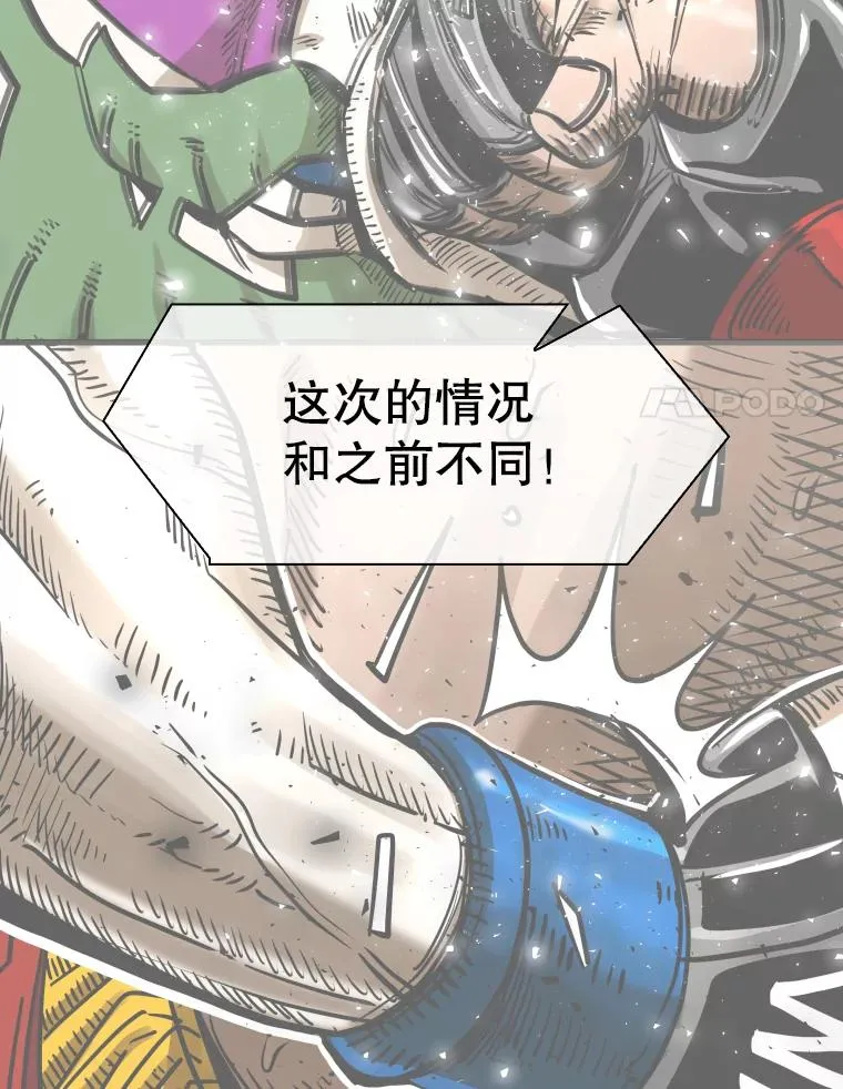 318.出乎意料103