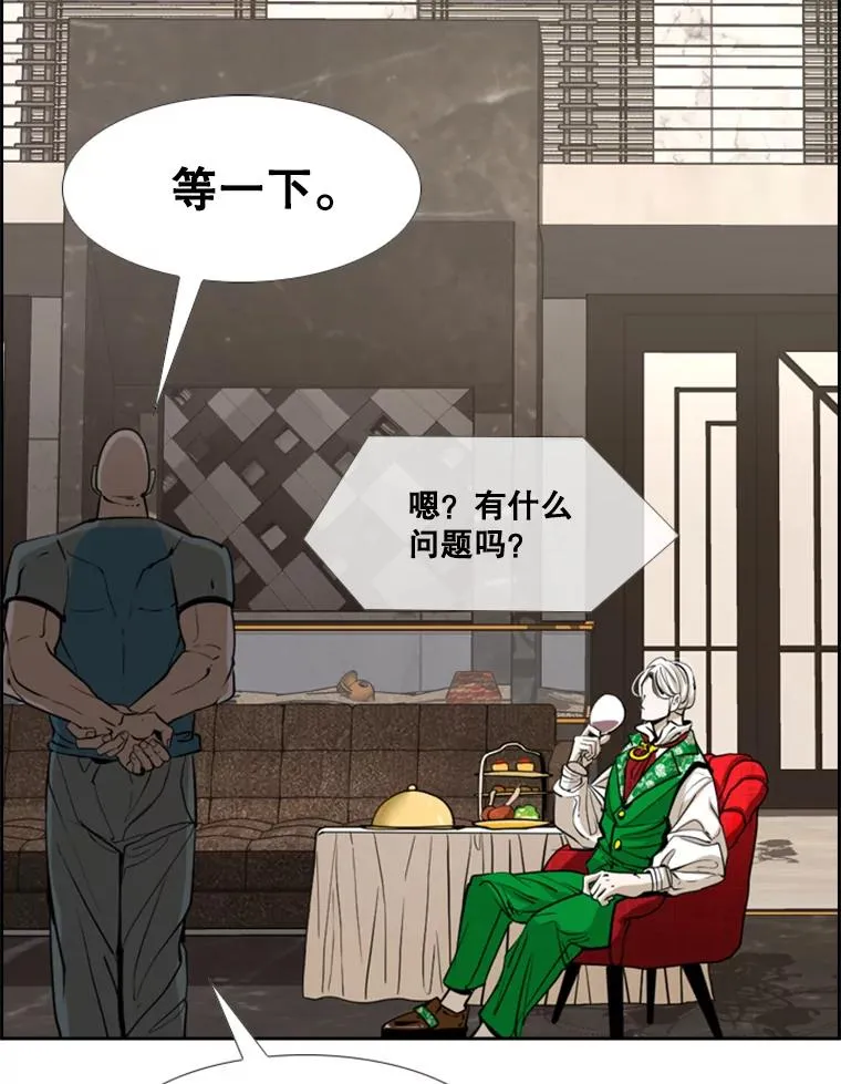 243.对战条件45