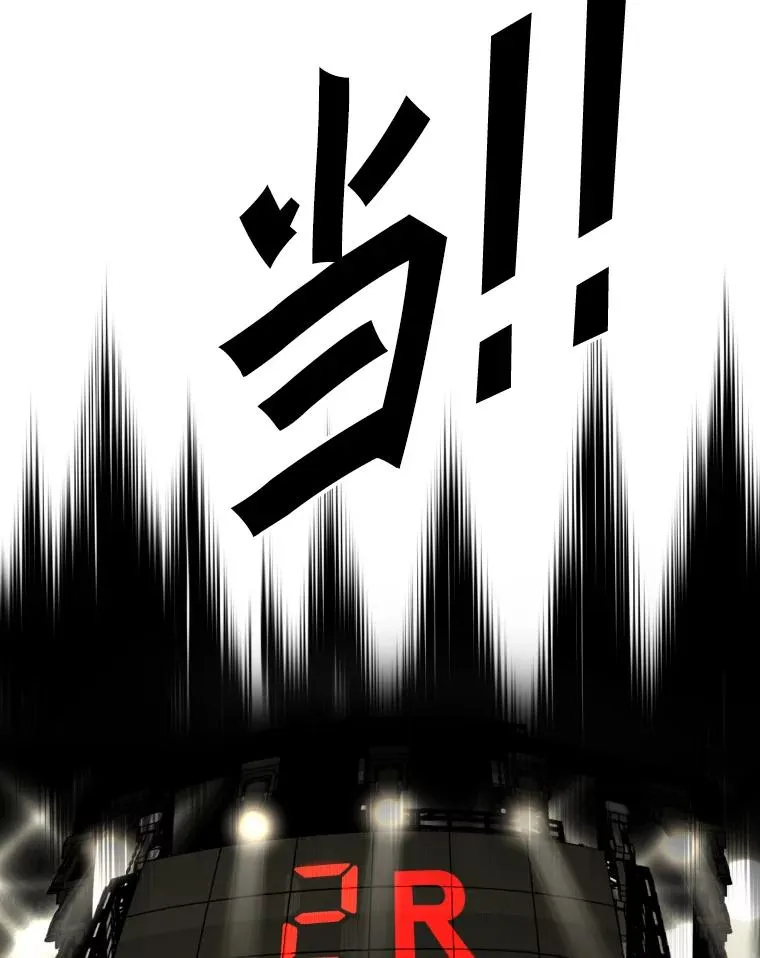 266.伺机而动38