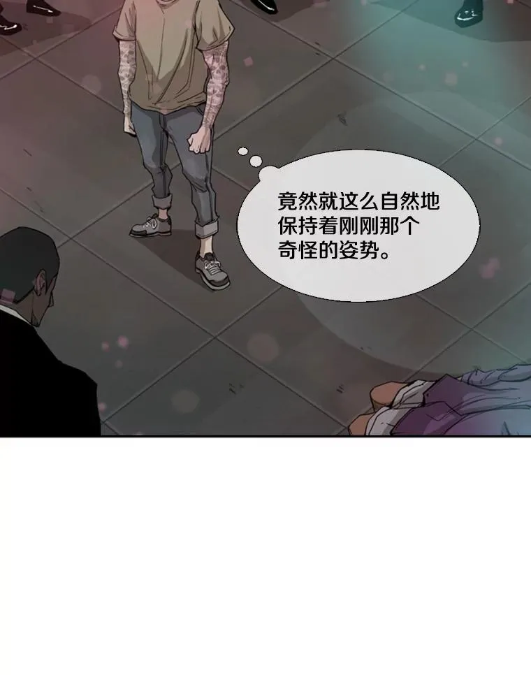 96.出拳25