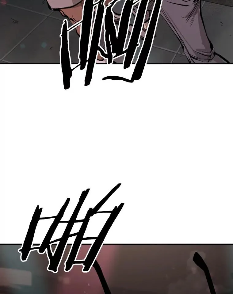 97.突破极限63