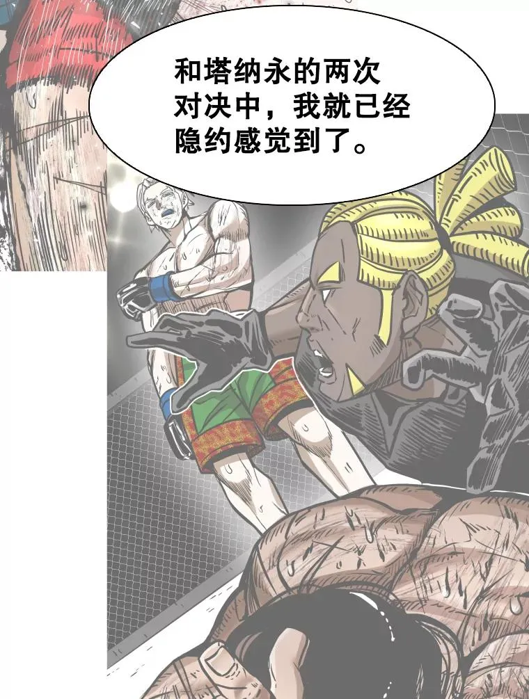 312.特别之处46