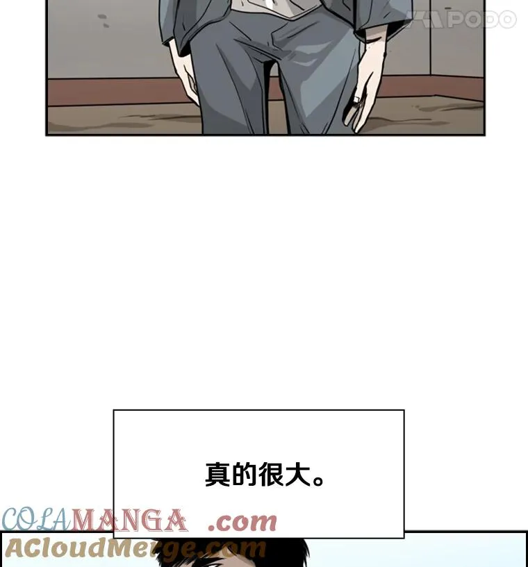 60.出狱12