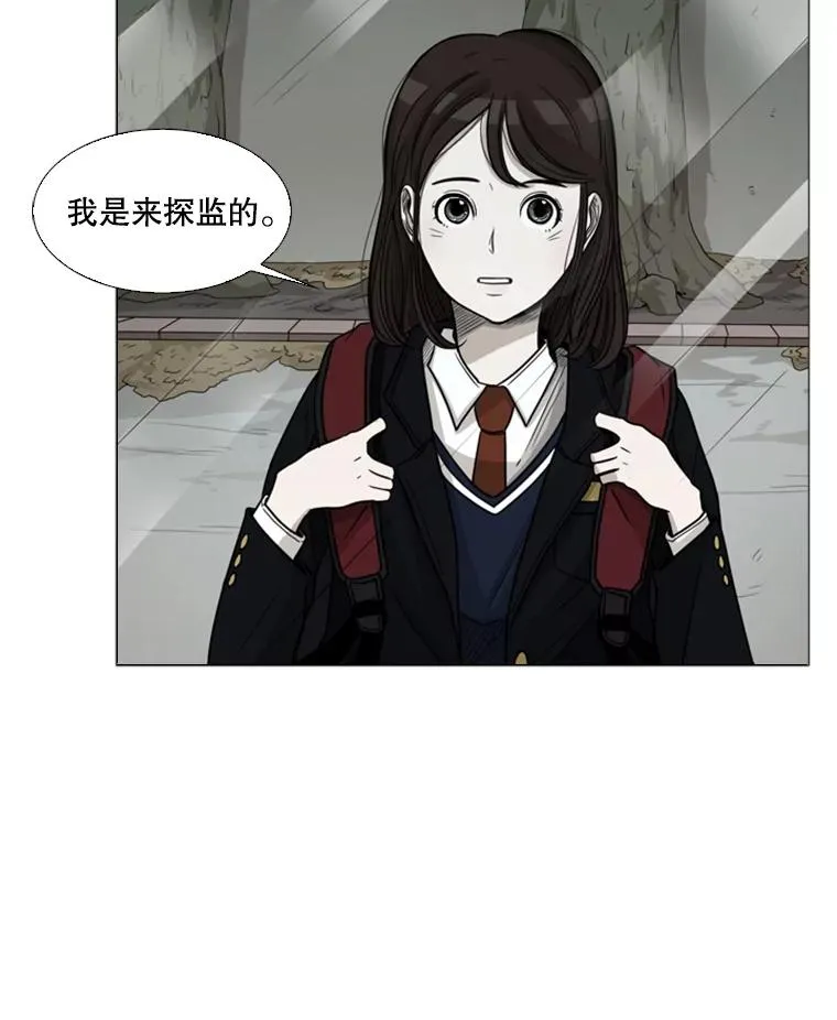 31.好久不见2