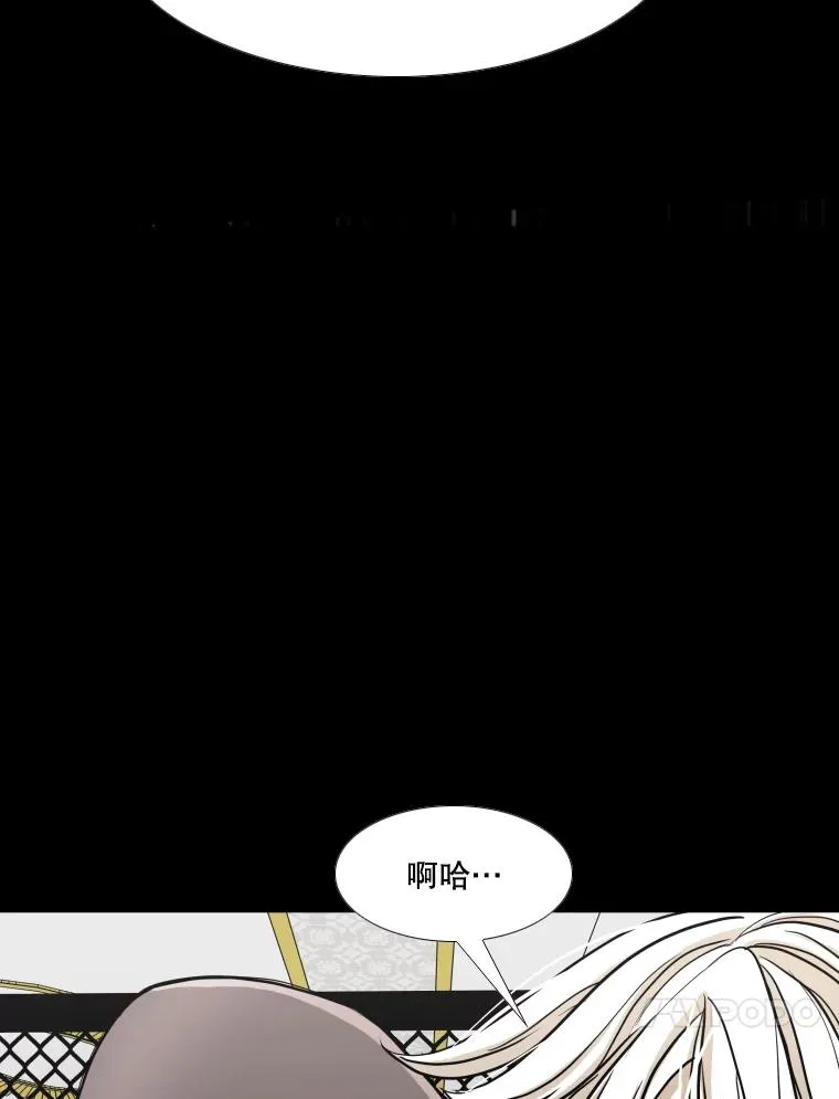 253.胜负难料58