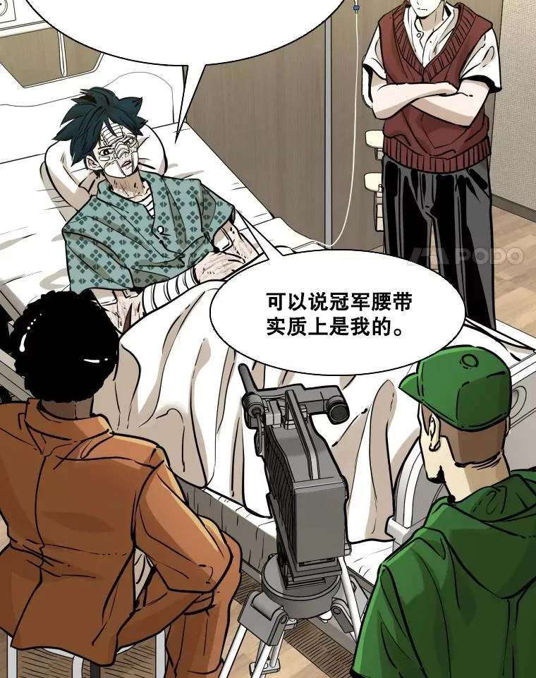 298.亚绪的“挑衅”50