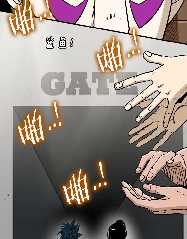 268.芝佳阁对战TKO胜138