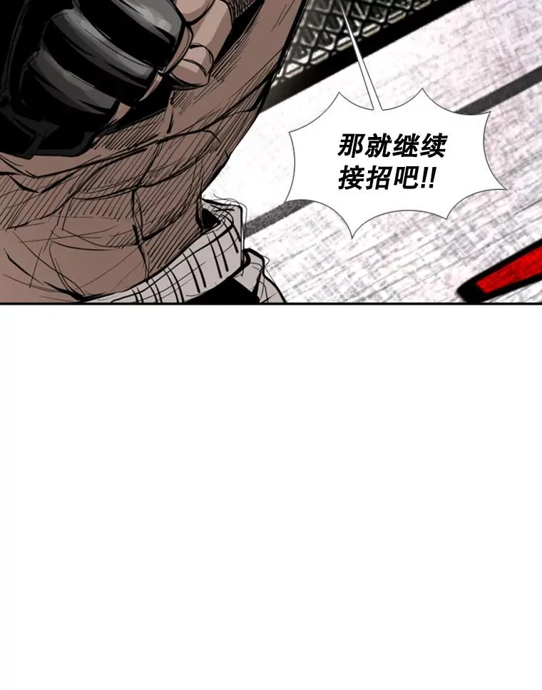 166.好戏上演13