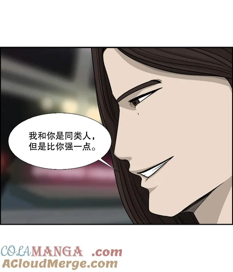 15.加入我们吧69