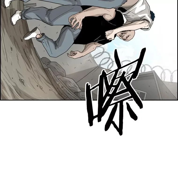 39.前哨战101