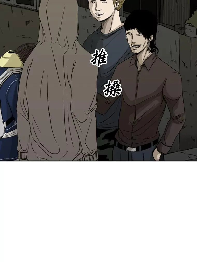 73.再次遇见21