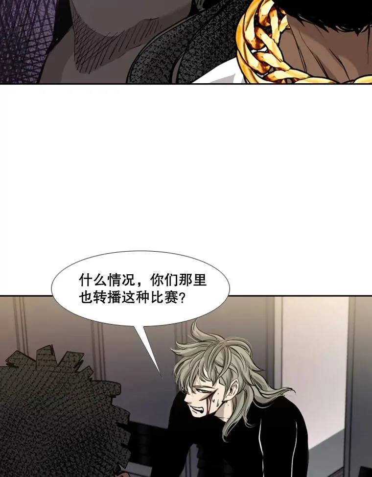 178.遗憾的结果14