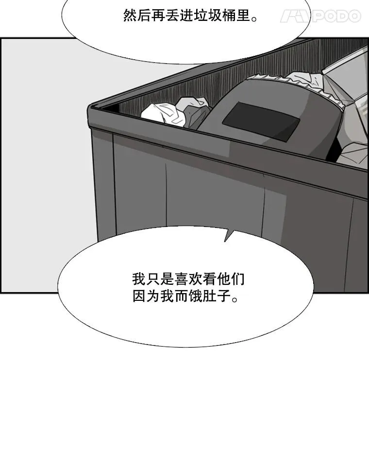 28.确定14