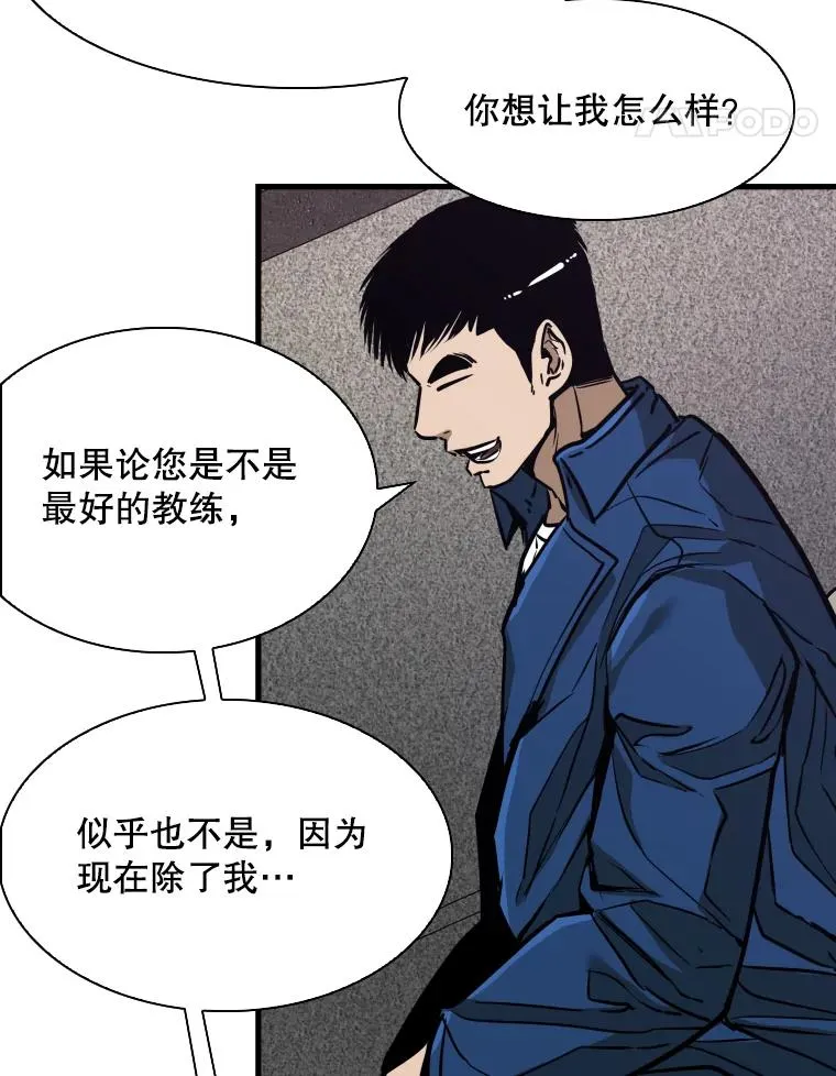 302.郑浩铭的请求73
