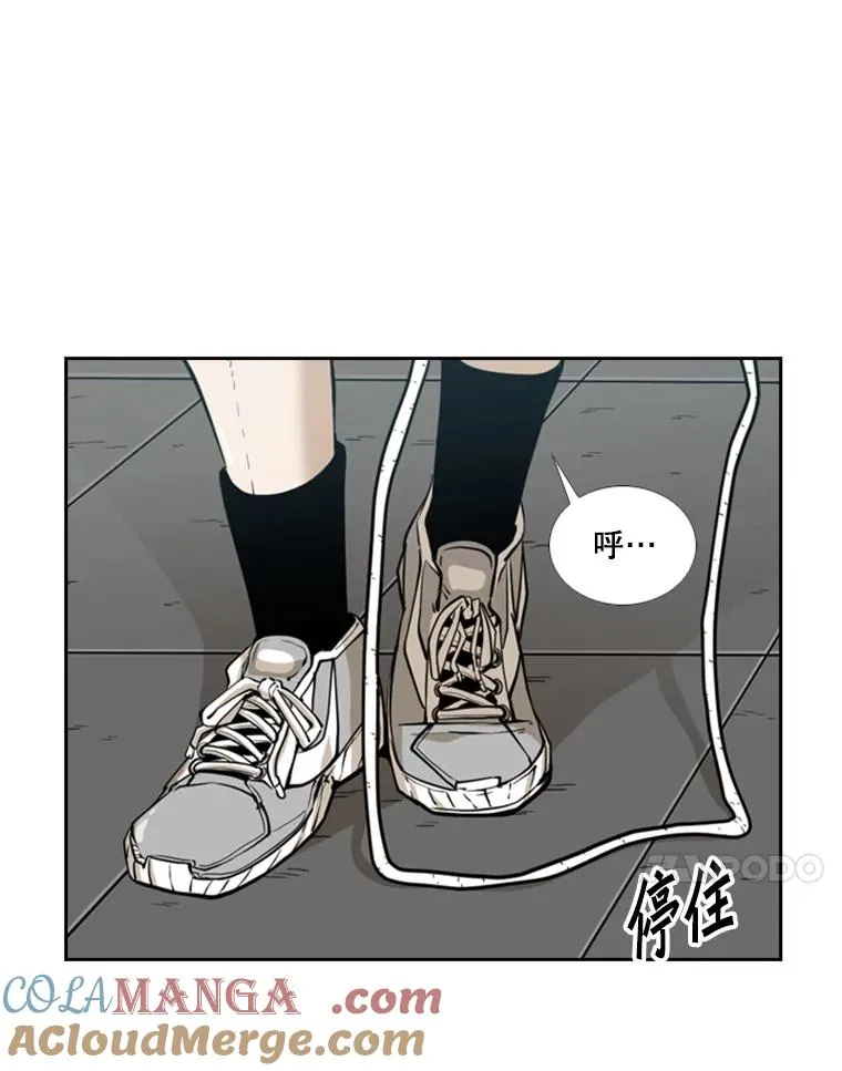 230.亨利·佩西翁76