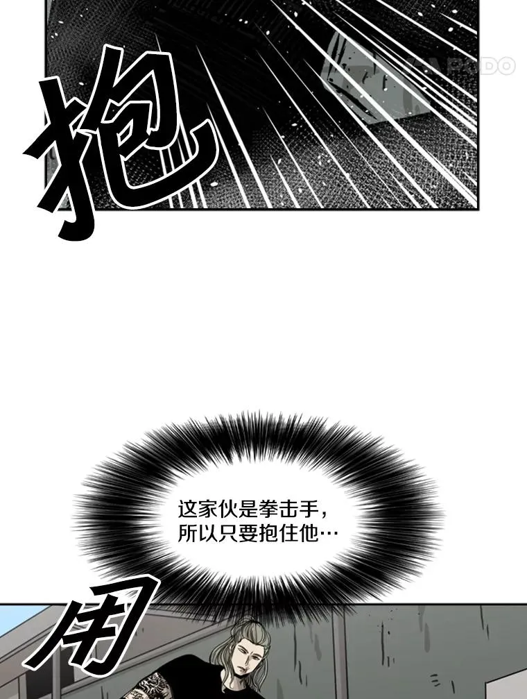64.正面交锋（3）37