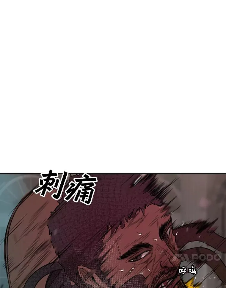 98.分出胜负37