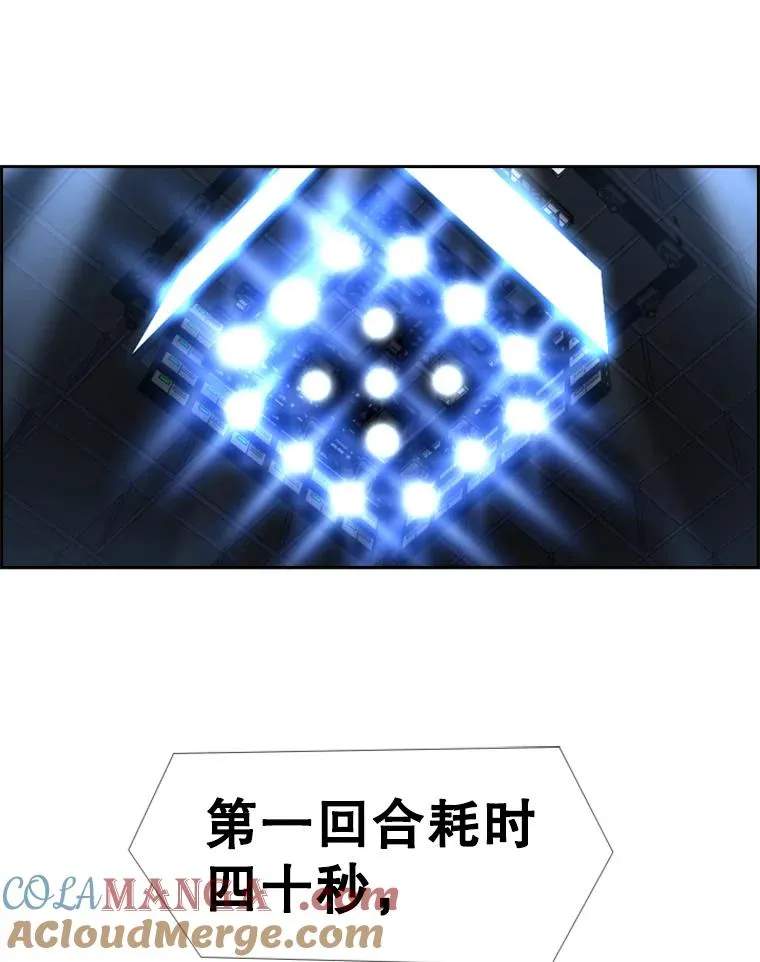 249.二次对战请求32