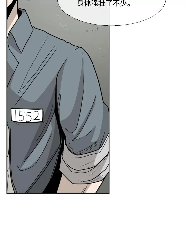 31.好久不见70