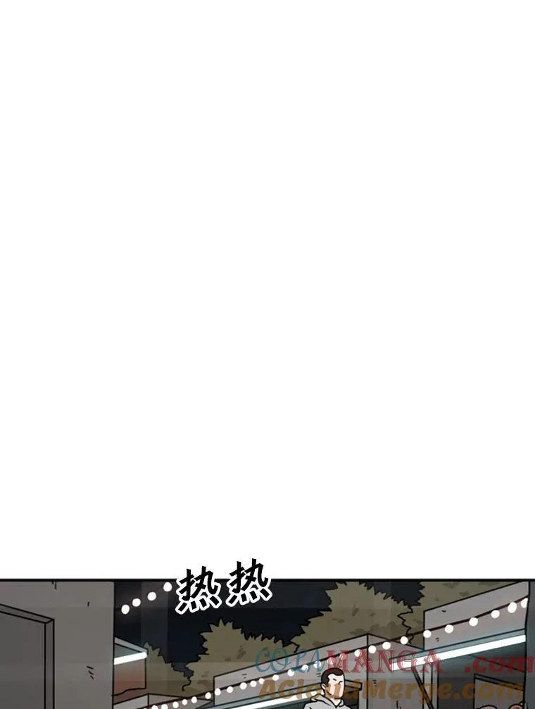 69.对峙36