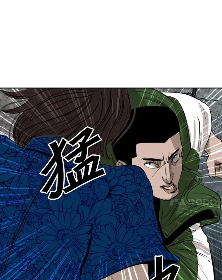 126.外传5.择业30