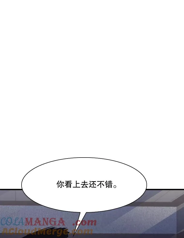 302.郑浩铭的请求48