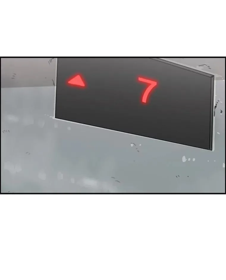 27.误算64