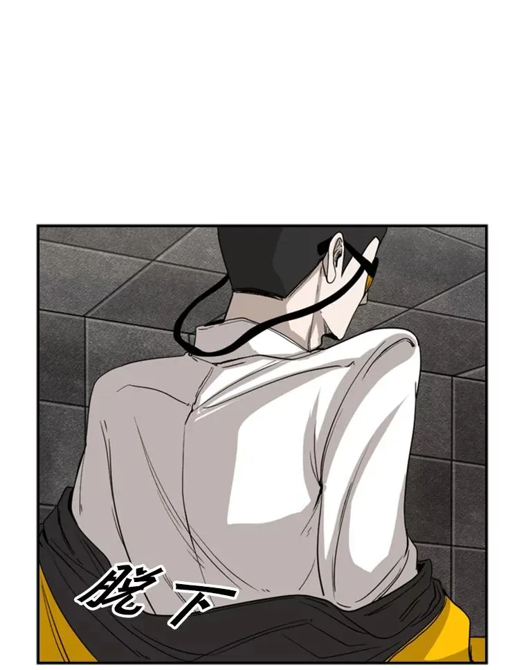 85.合体25