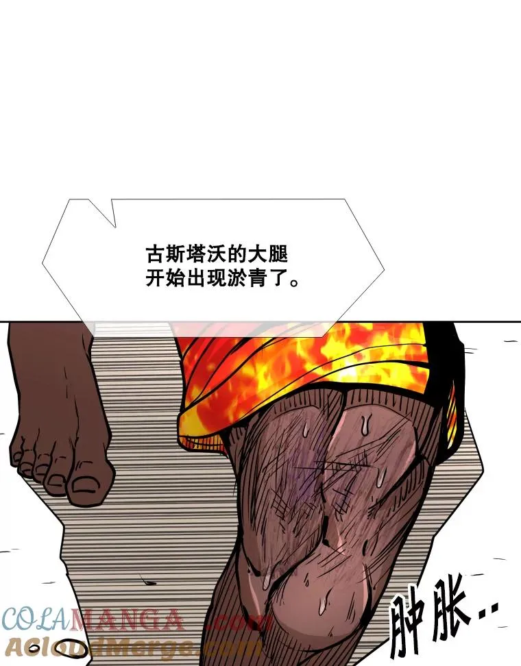 267.乘隙而入108