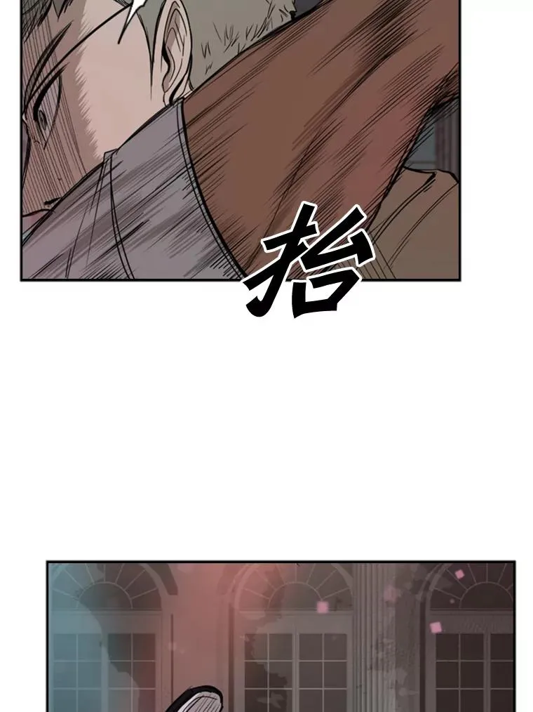 96.出拳98