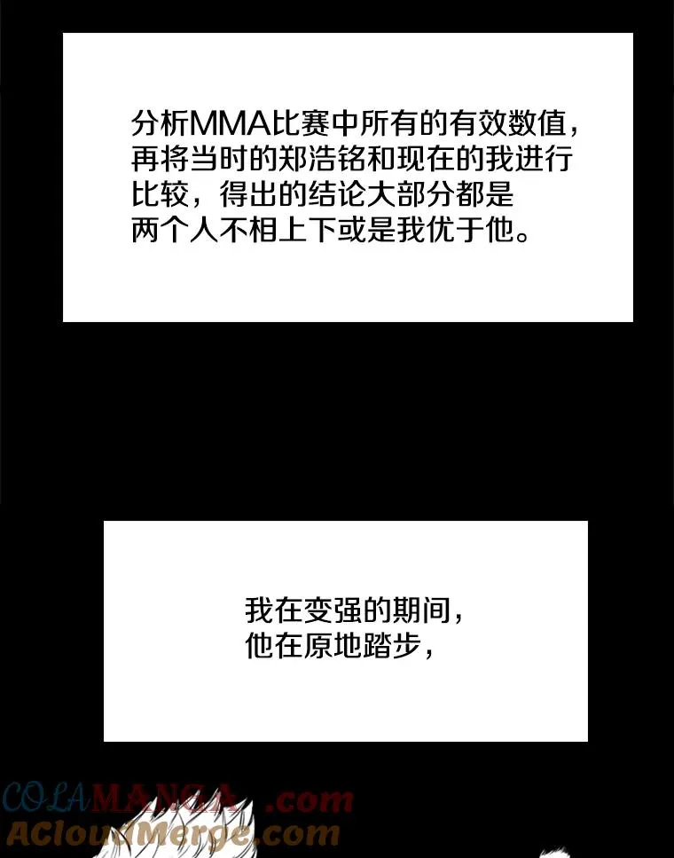 183.警告16