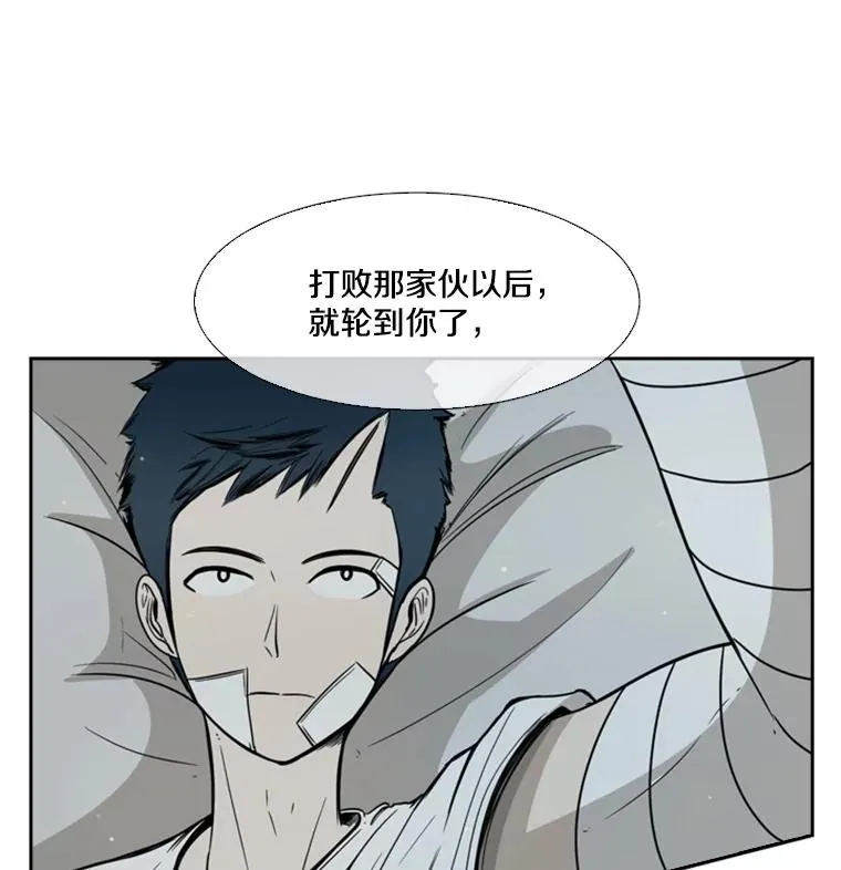 47.接近3