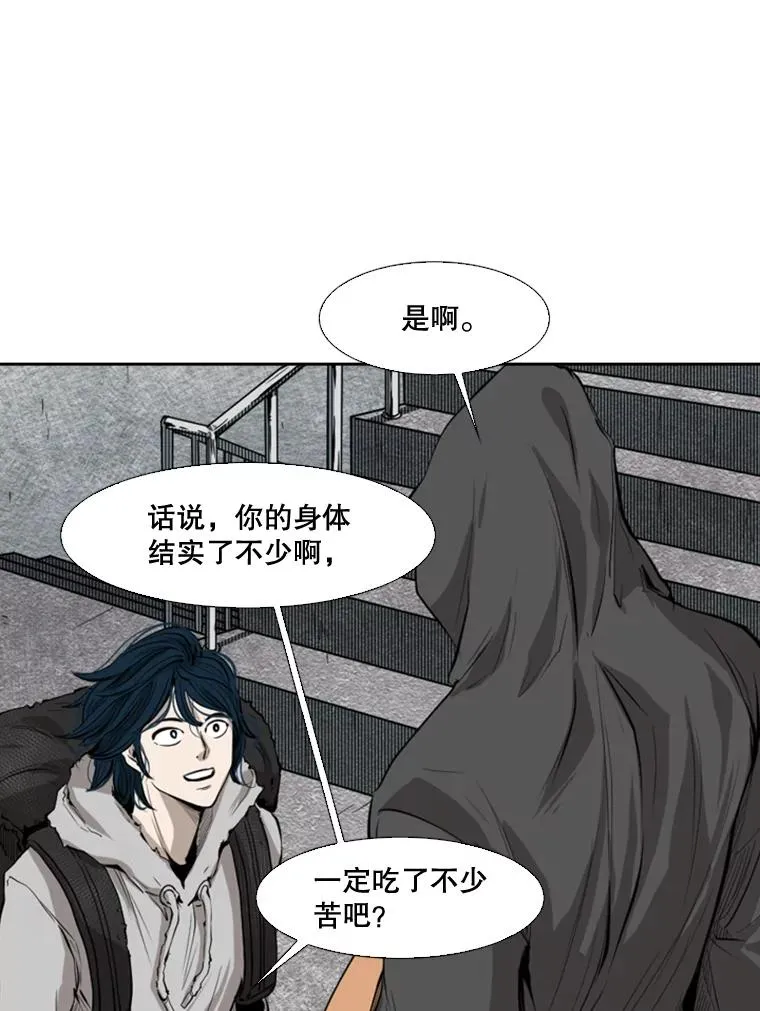 127.报名78