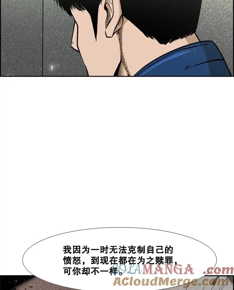 237.抉择60