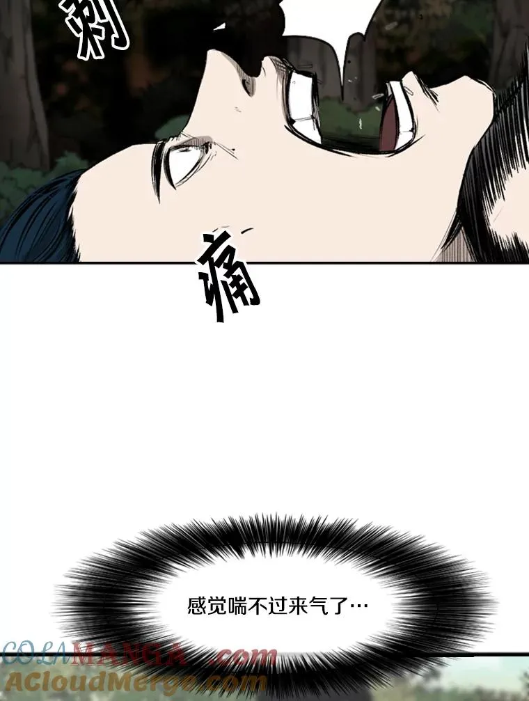 102.入秋52