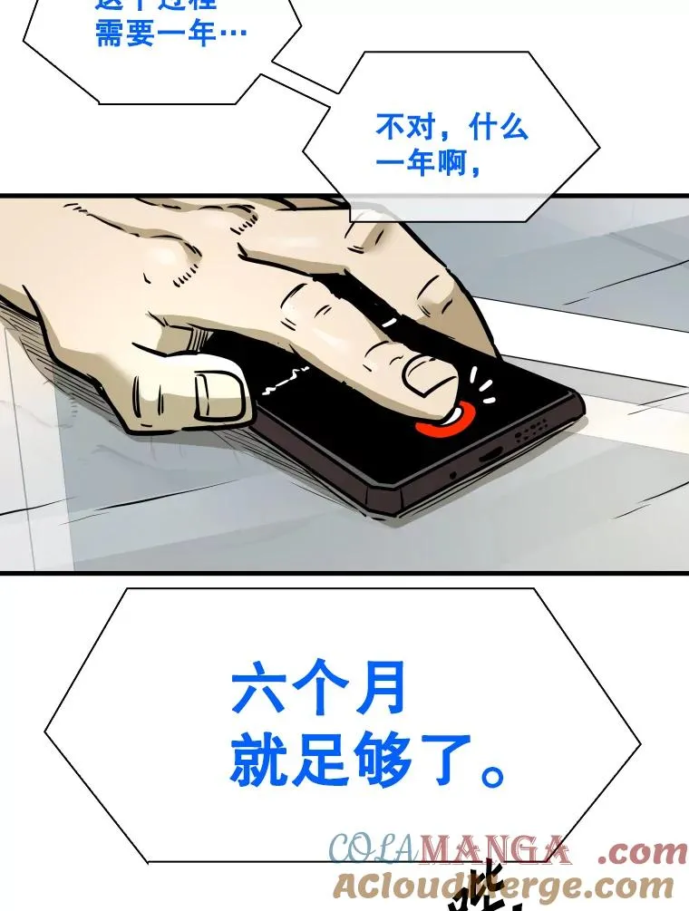 299.真实病情120