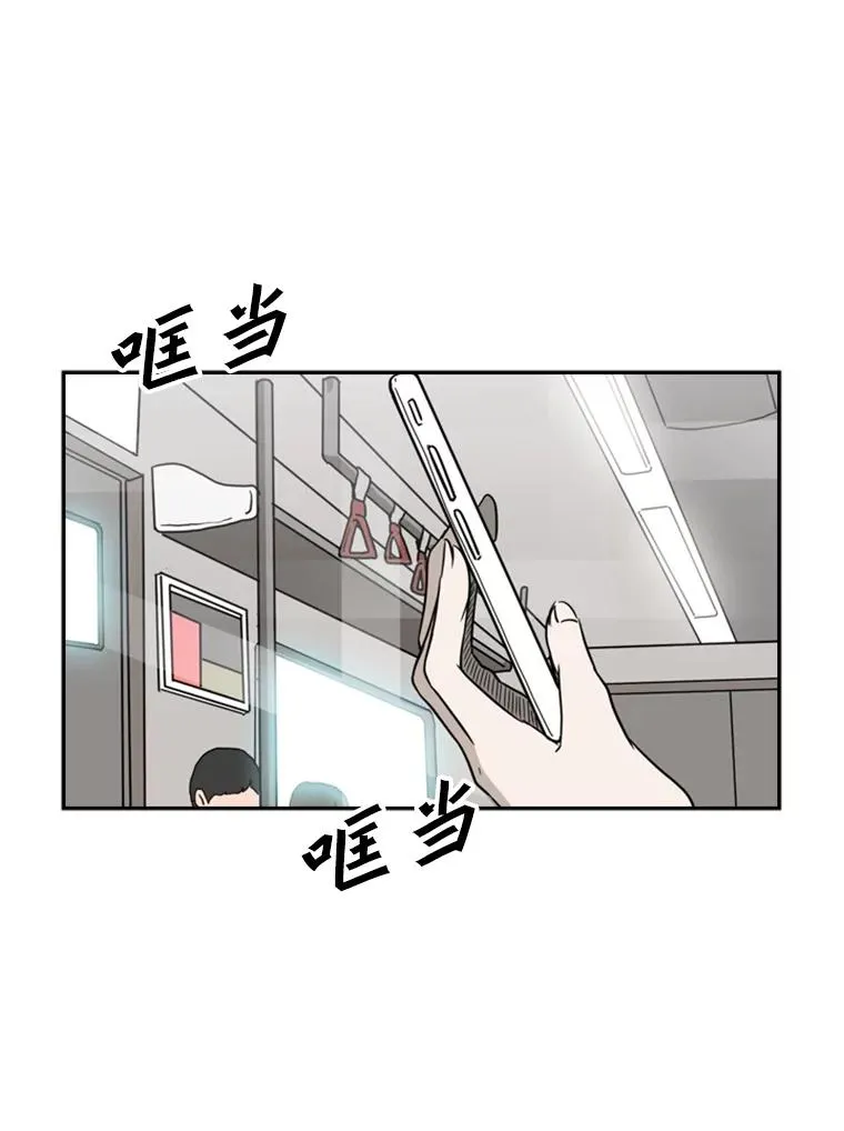 62.正面交锋115