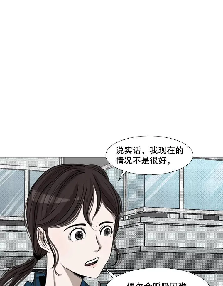 120.完成心愿73