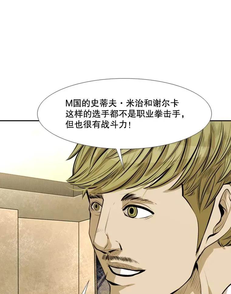 143.入住宿舍（1）14