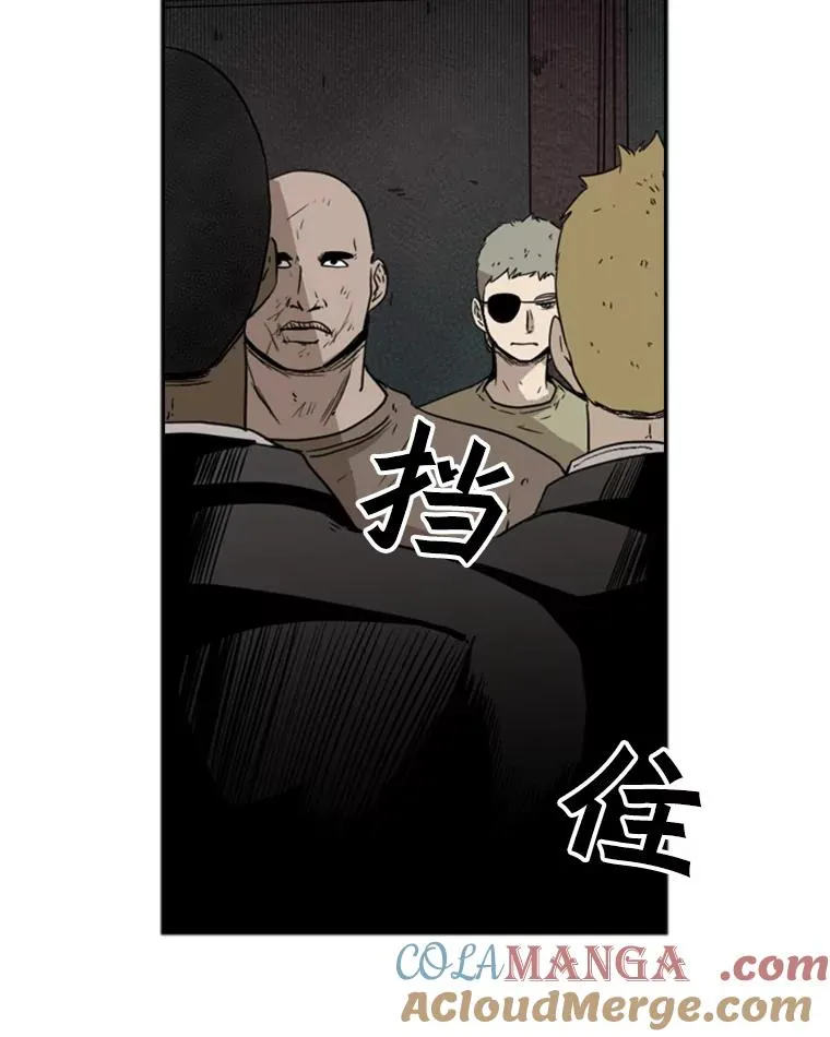 95.橡胶人40