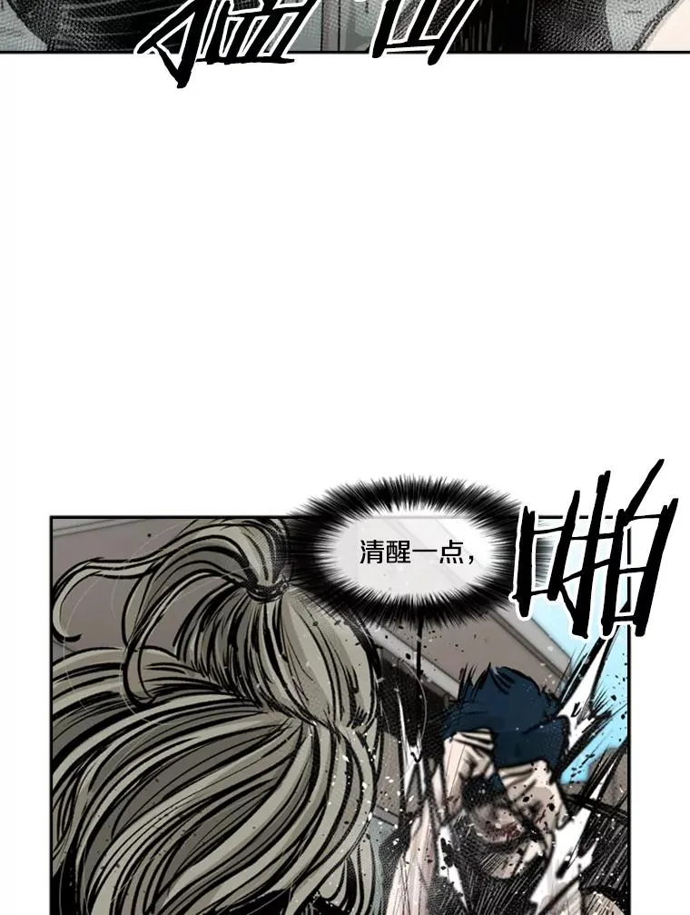 64.正面交锋（3）34