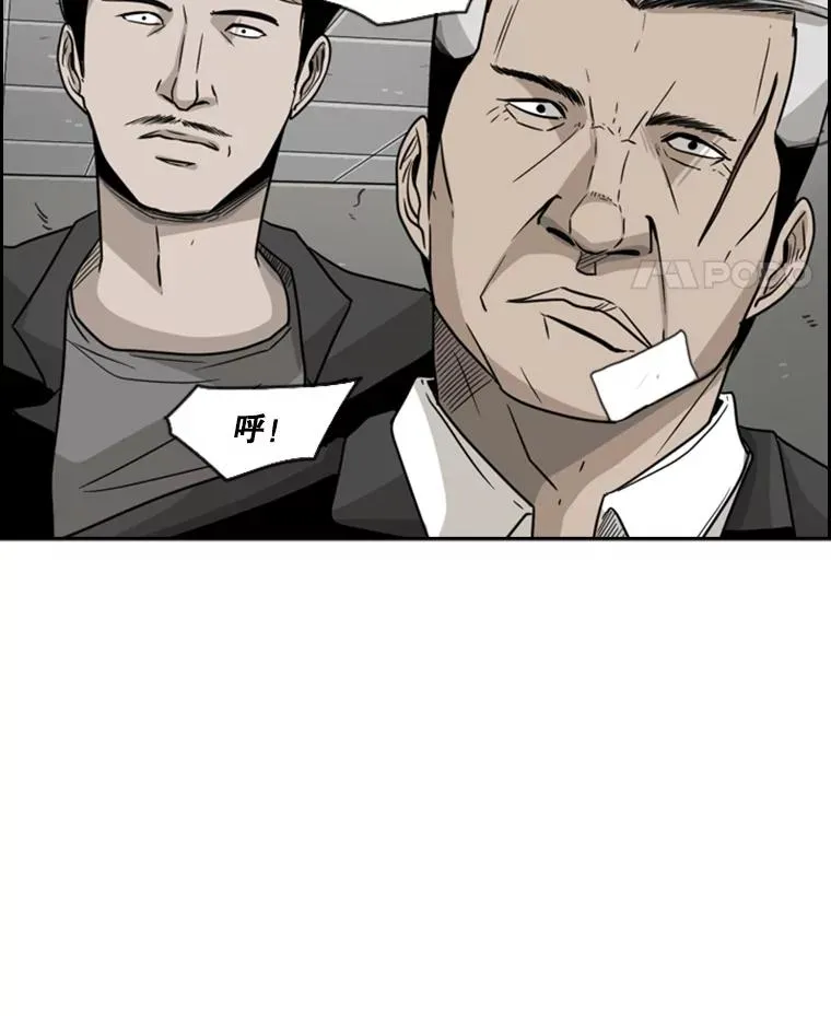27.误算88