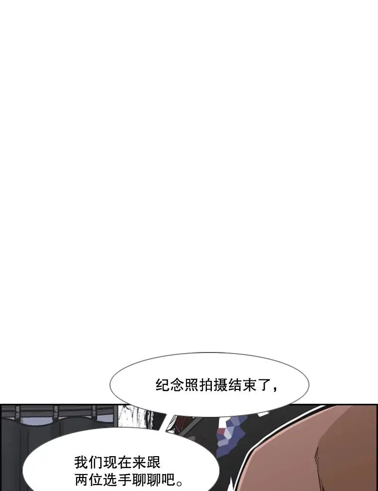 247.对战宣言30
