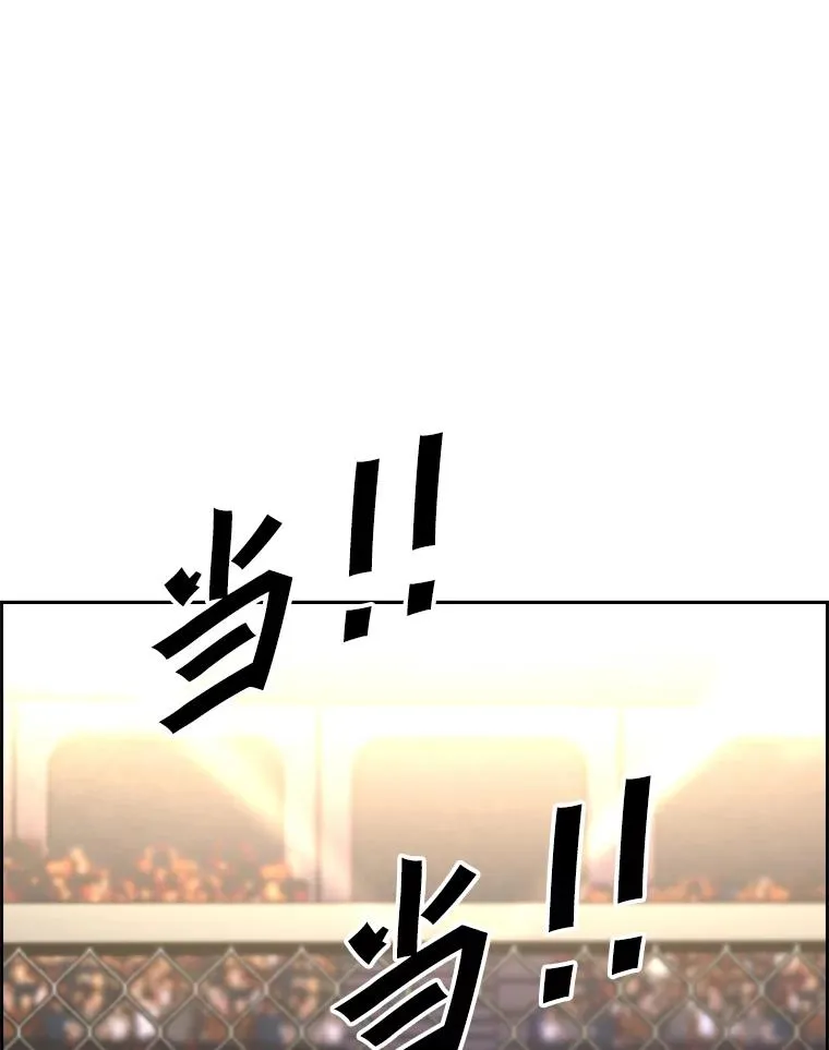 214.我在害怕51