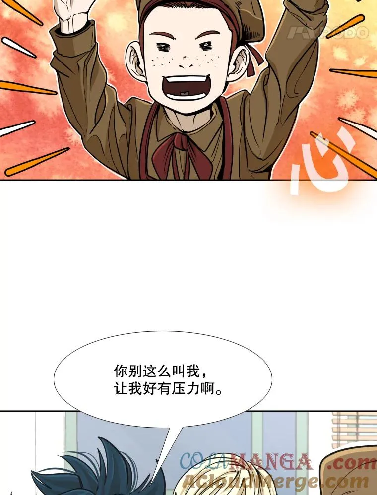 259.促销签售会40
