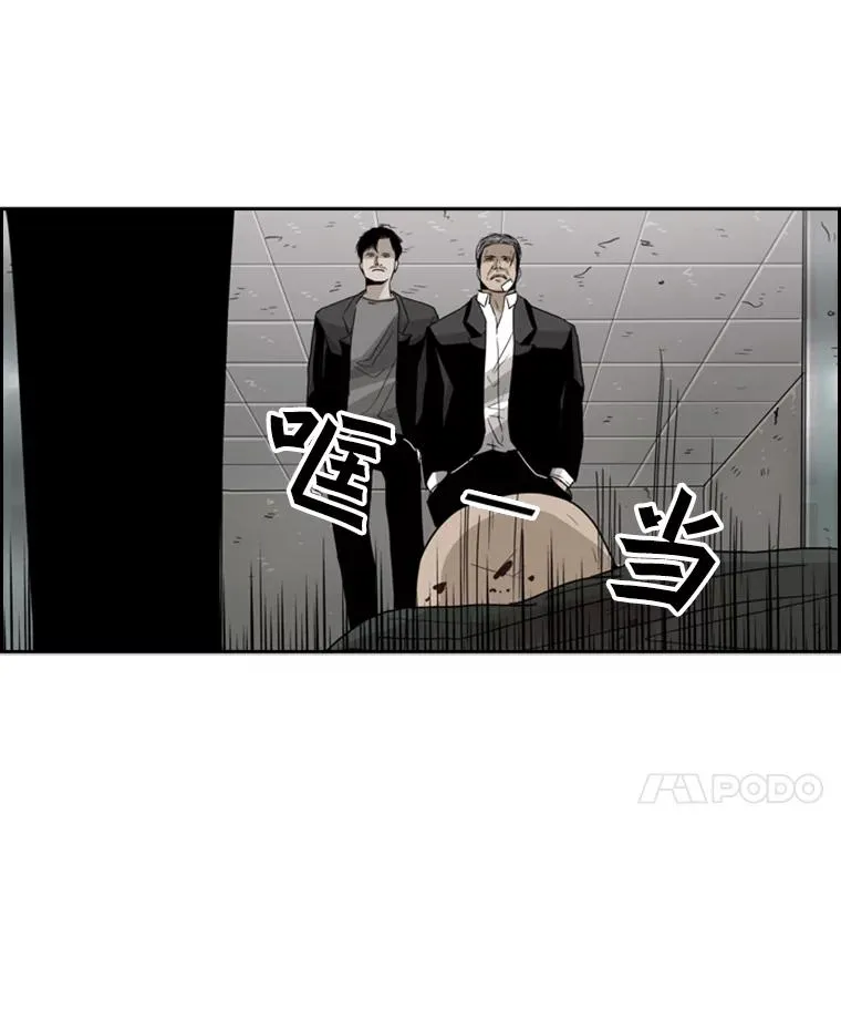 27.误算91
