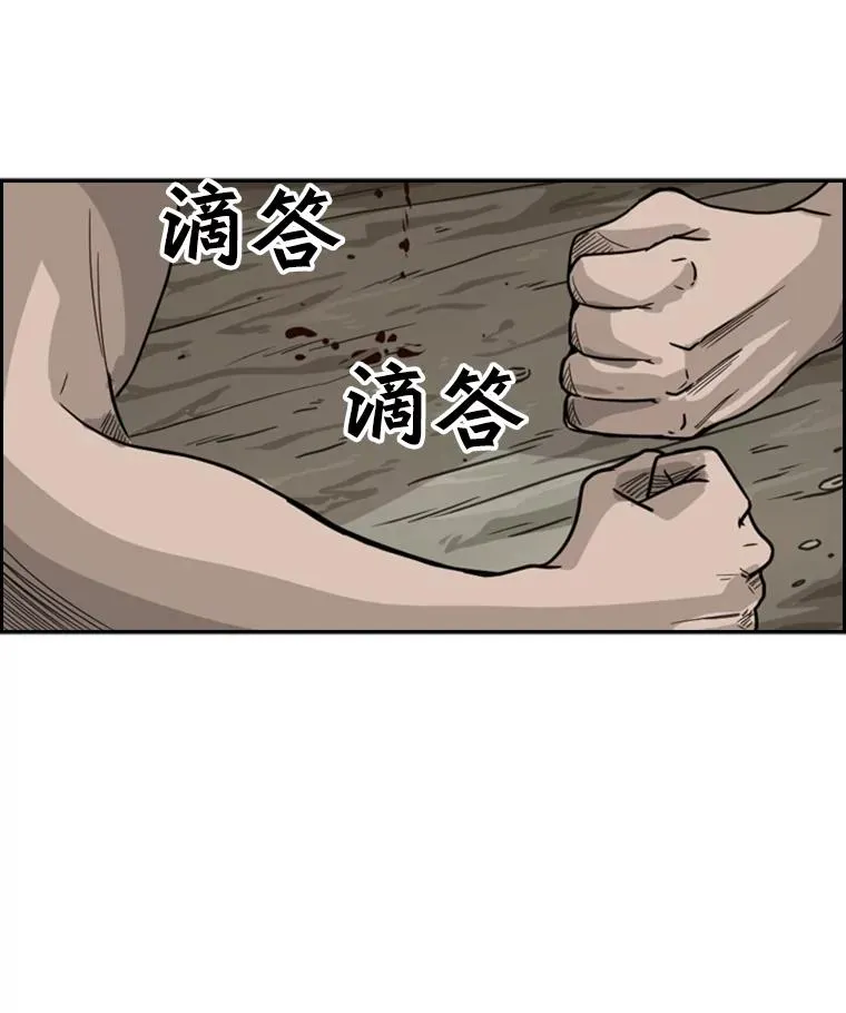 41.胜负心6